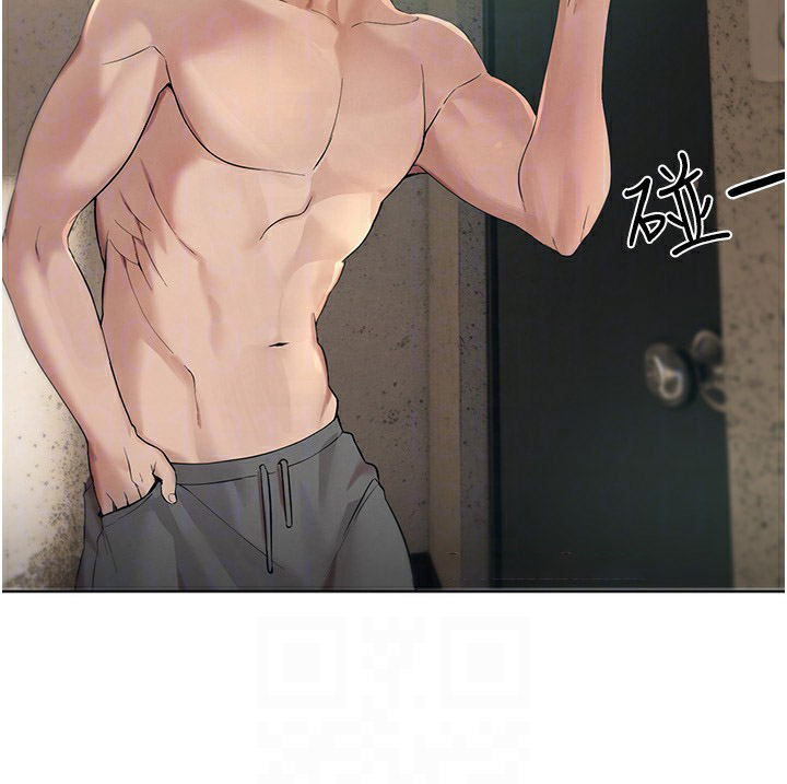 [韩国漫画] Beautiful Days 剧情,OL#[250P]-151