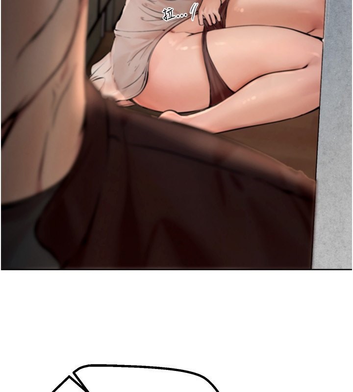 [韩国漫画] Beautiful Days 剧情,OL#[250P]-156