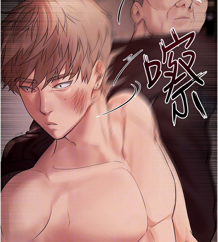 [韩国漫画] Beautiful Days 剧情,OL#[250P]-162