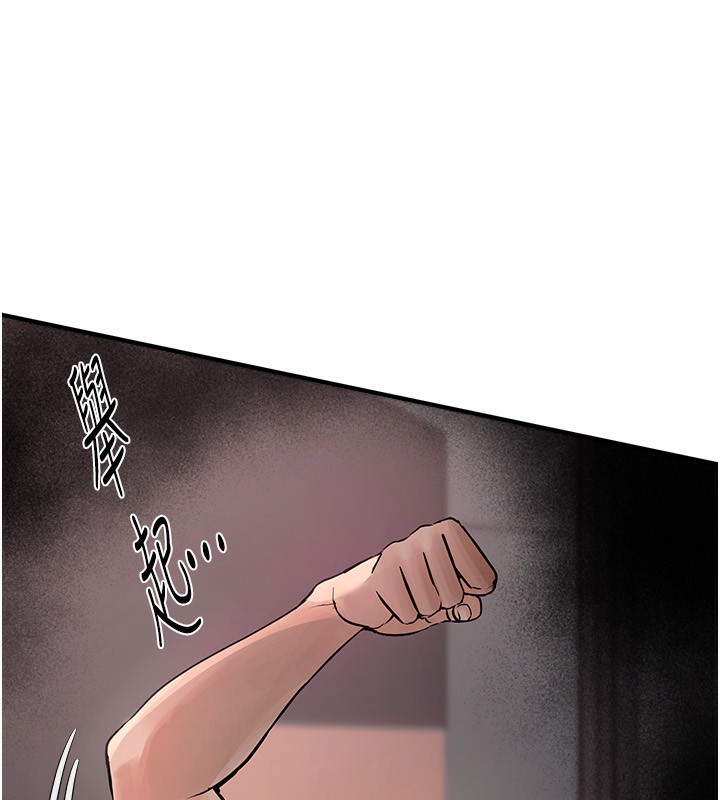 [韩国漫画] Beautiful Days 剧情,OL#[250P]-181