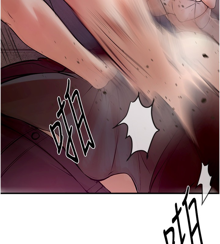 [韩国漫画] Beautiful Days 剧情,OL#[250P]-190