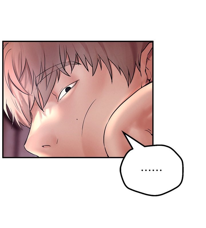 [韩国漫画] Beautiful Days 剧情,OL#[250P]-229