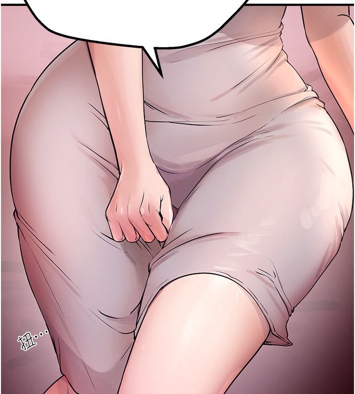 [韩国漫画] Beautiful Days 剧情,OL#[250P]-232