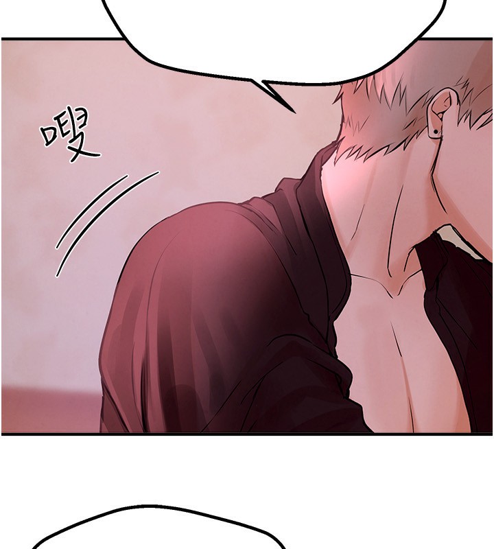 [韩国漫画] Beautiful Days 剧情,OL#[250P]-240