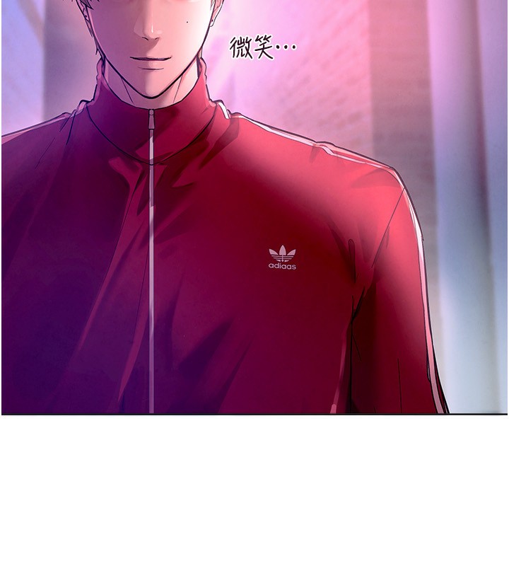 [韩国漫画] Beautiful Days 剧情,OL#[250P]-31