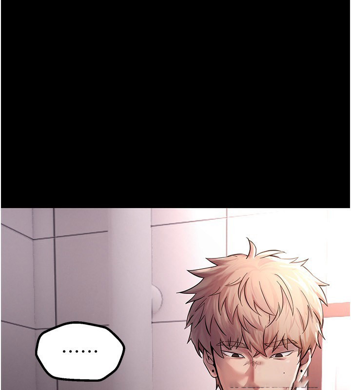 [韩国漫画] Beautiful Days 剧情,OL#[250P]-33