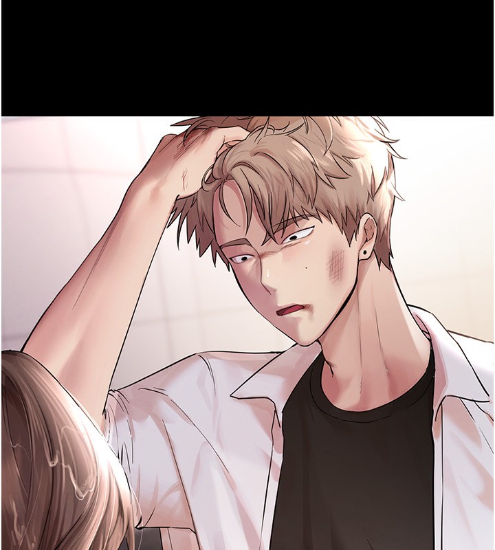 [韩国漫画] Beautiful Days 剧情,OL#[250P]-40