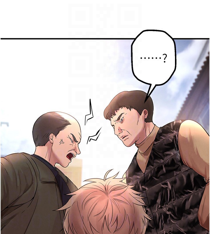 [韩国漫画] Beautiful Days 剧情,OL#[250P]-80