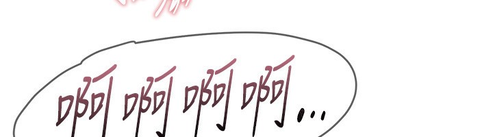 [韩国漫画] Beautiful Days 剧情,OL#[155P]-101