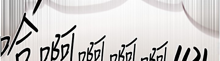 [韩国漫画] Beautiful Days 剧情,OL#[155P]-124