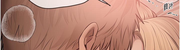 [韩国漫画] Beautiful Days 剧情,OL#[155P]-144