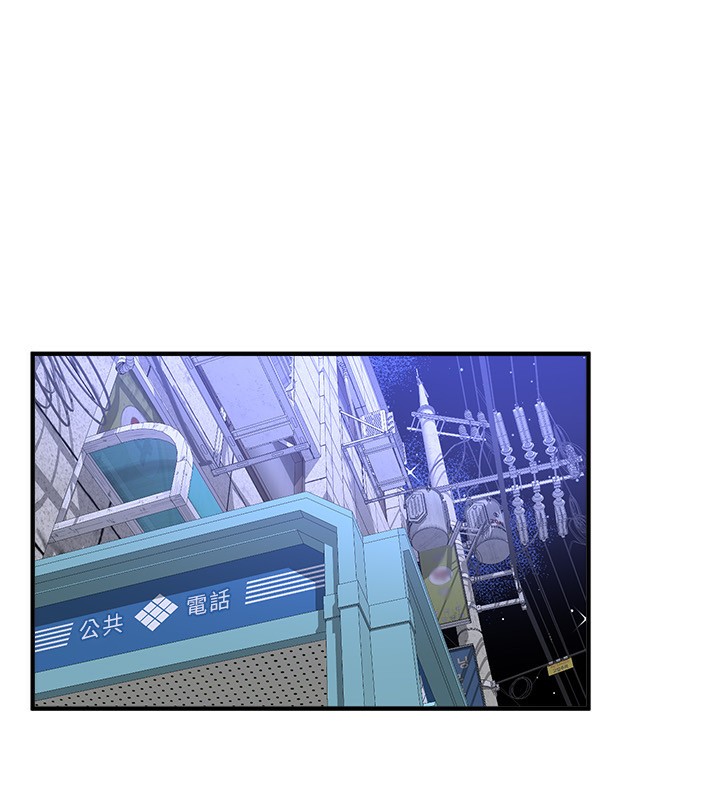 [韩国漫画] Beautiful Days 剧情,OL#[155P]-16