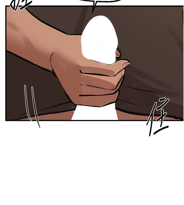 [韩国漫画] Beautiful Days 剧情,OL#[155P]-33