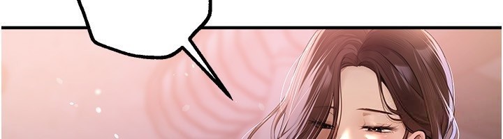 [韩国漫画] Beautiful Days 剧情,OL#[155P]-6