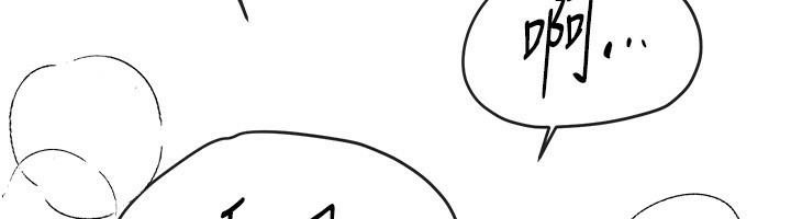 [韩国漫画] Beautiful Days 剧情,OL#[155P]-65