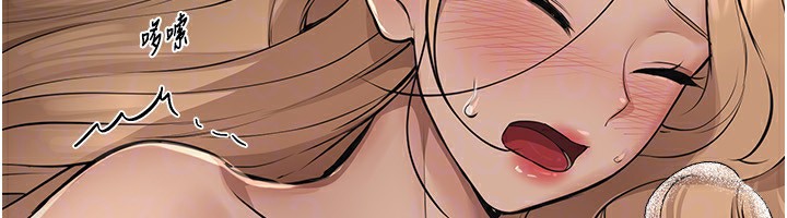 [韩国漫画] Beautiful Days 剧情,OL#[155P]-71