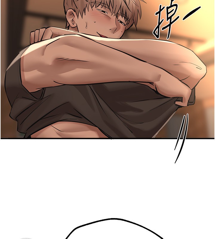[韩国漫画] Beautiful Days 剧情,OL#[155P]-76