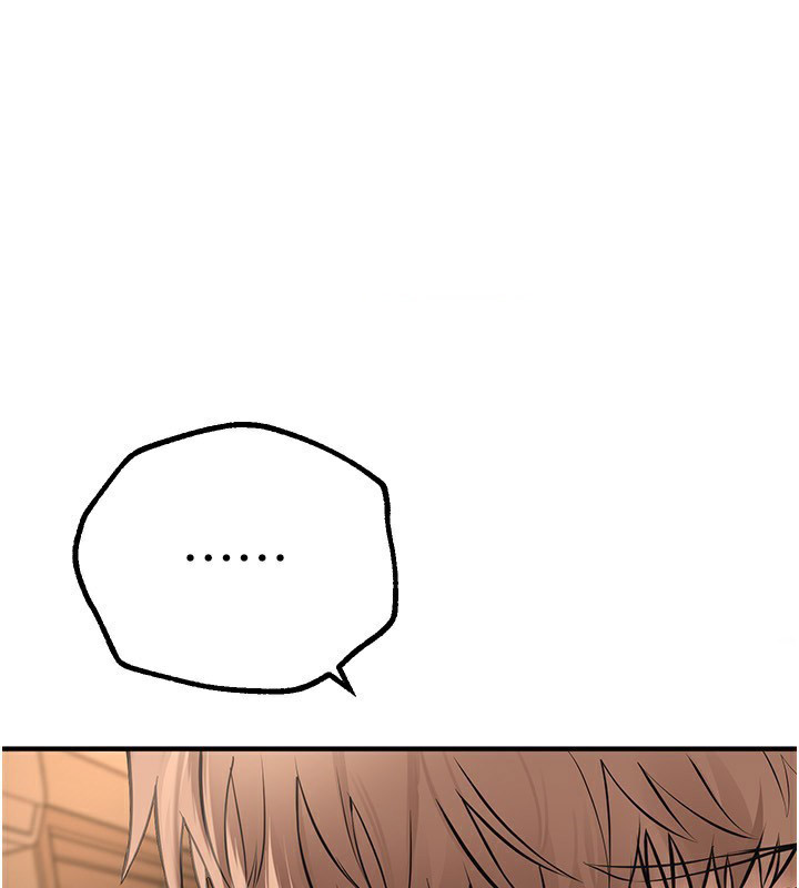 [韩国漫画] Beautiful Days 剧情,OL#[155P]-90