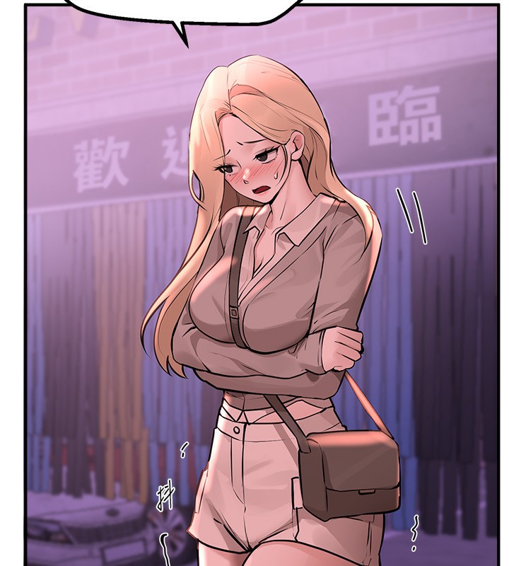 [韩国漫画] Beautiful Days 剧情,OL#[158P]-114