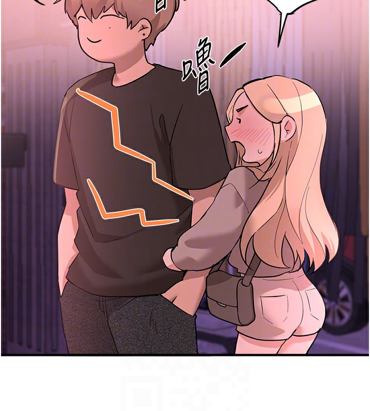 [韩国漫画] Beautiful Days 剧情,OL#[158P]-125