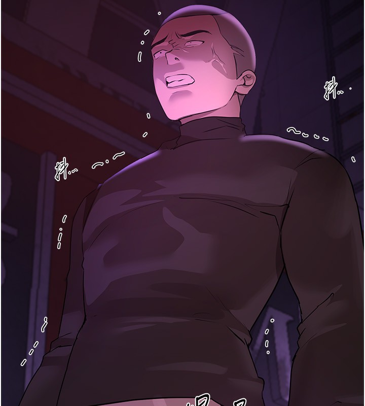 [韩国漫画] Beautiful Days 剧情,OL#[158P]-131