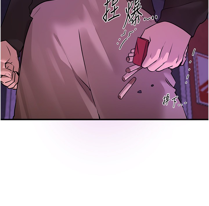 [韩国漫画] Beautiful Days 剧情,OL#[158P]-132