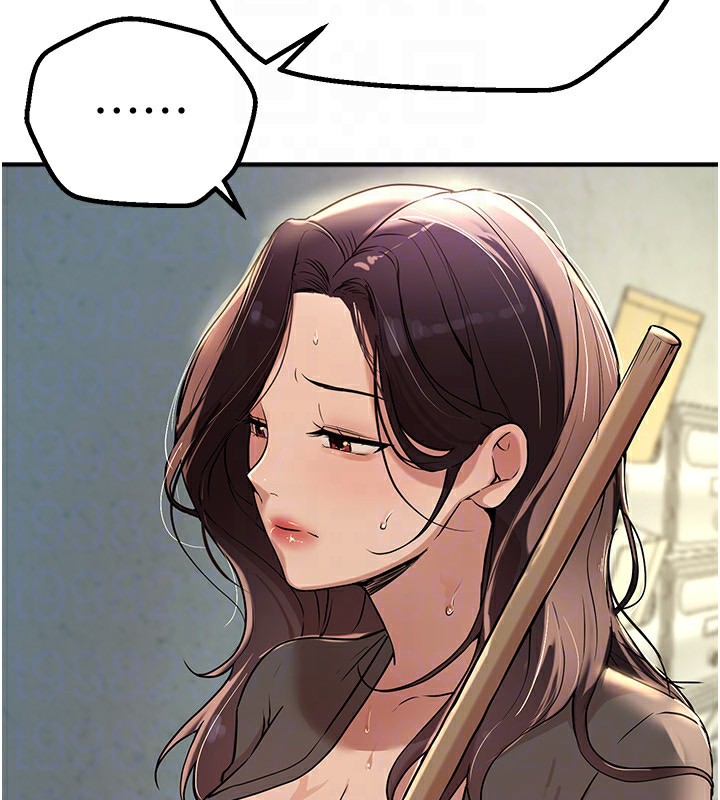 [韩国漫画] Beautiful Days 剧情,OL#[158P]-146