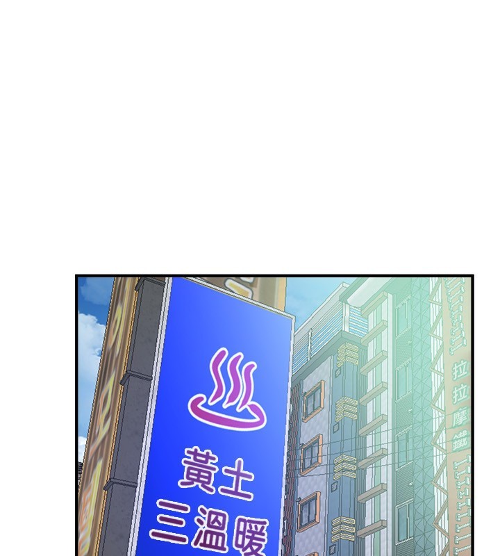 [韩国漫画] Beautiful Days 剧情,OL#[158P]-150