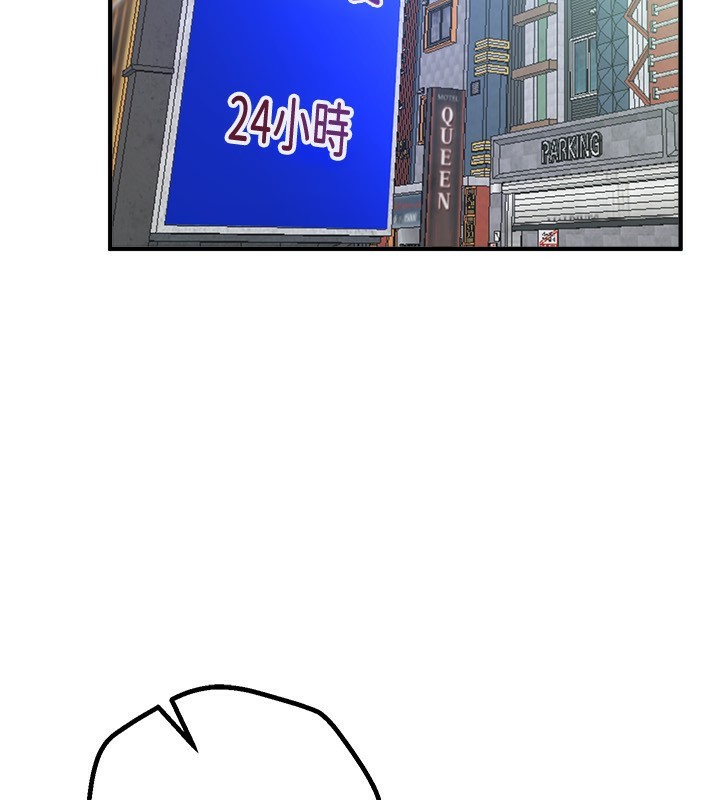 [韩国漫画] Beautiful Days 剧情,OL#[158P]-151