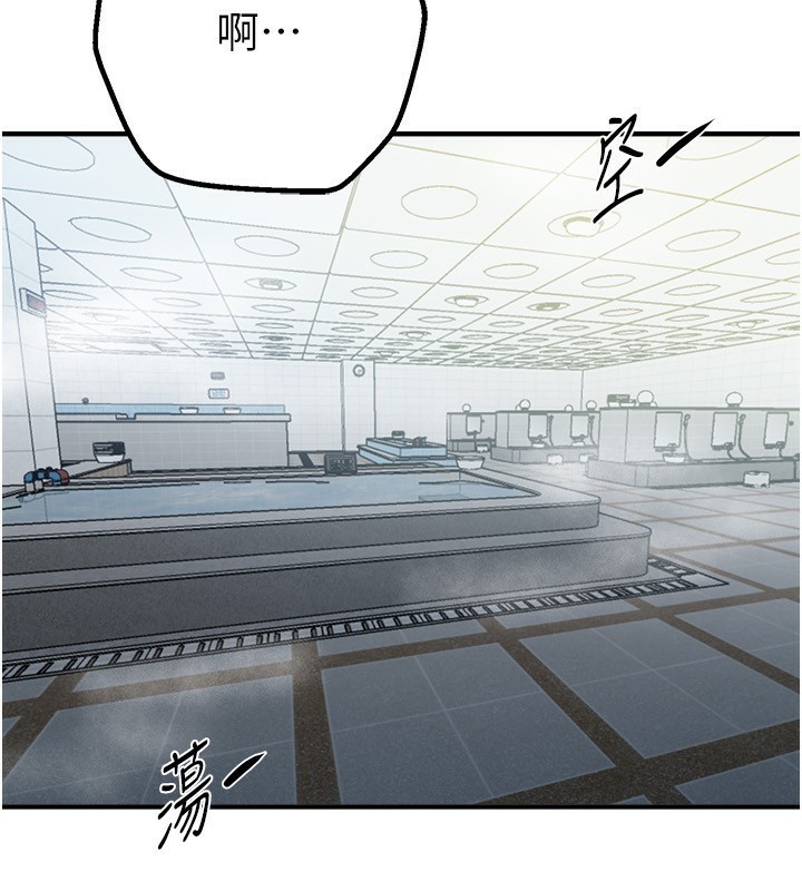 [韩国漫画] Beautiful Days 剧情,OL#[158P]-152