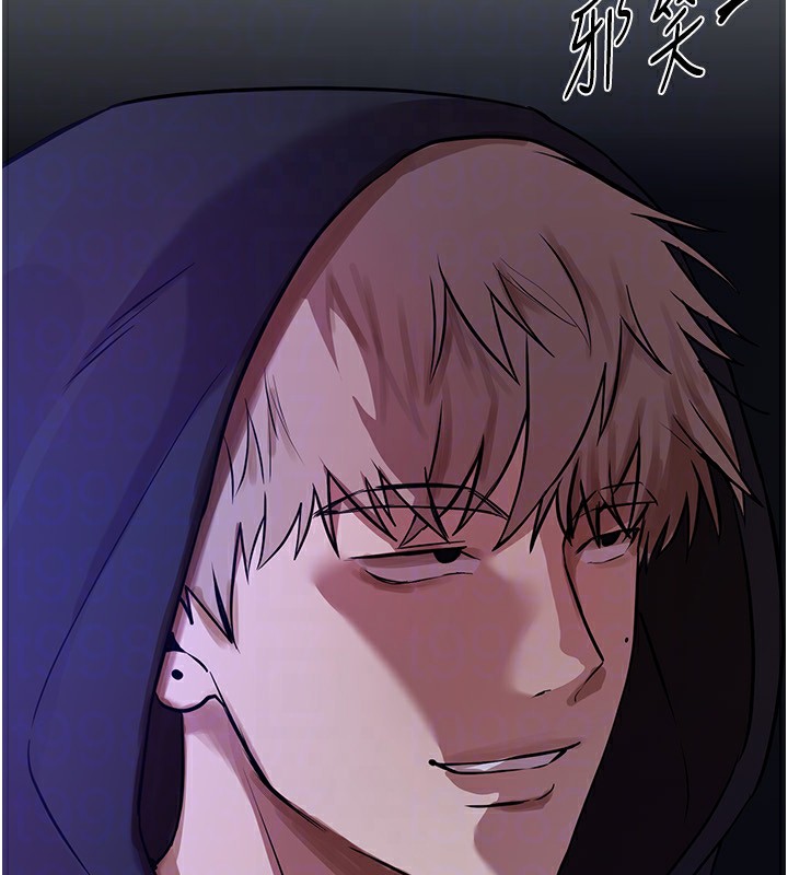 [韩国漫画] Beautiful Days 剧情,OL#[158P]-156