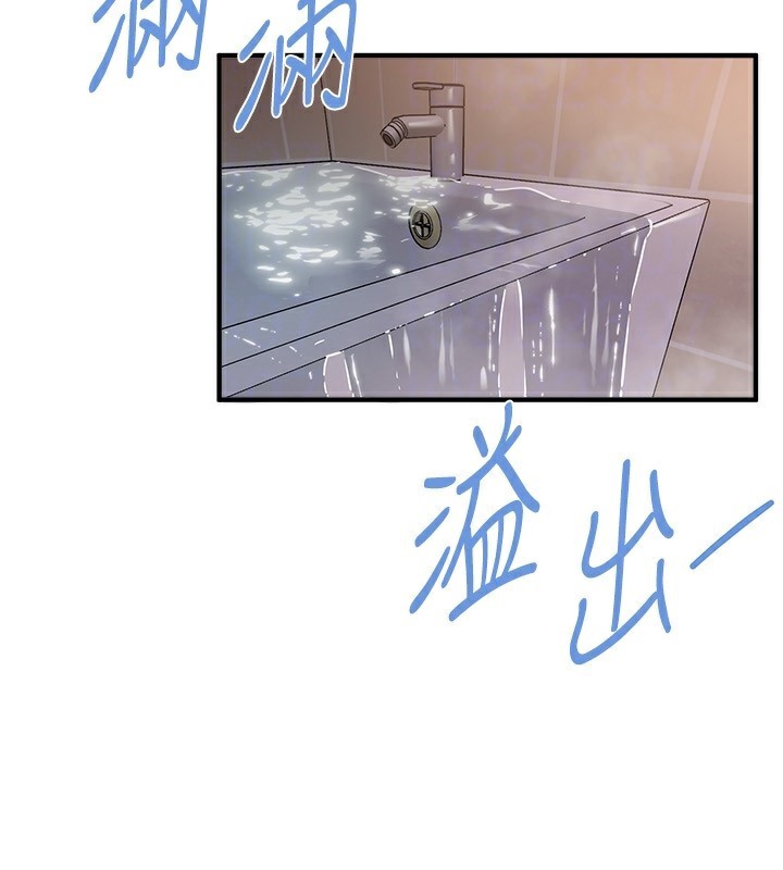 [韩国漫画] Beautiful Days 剧情,OL#[158P]-47