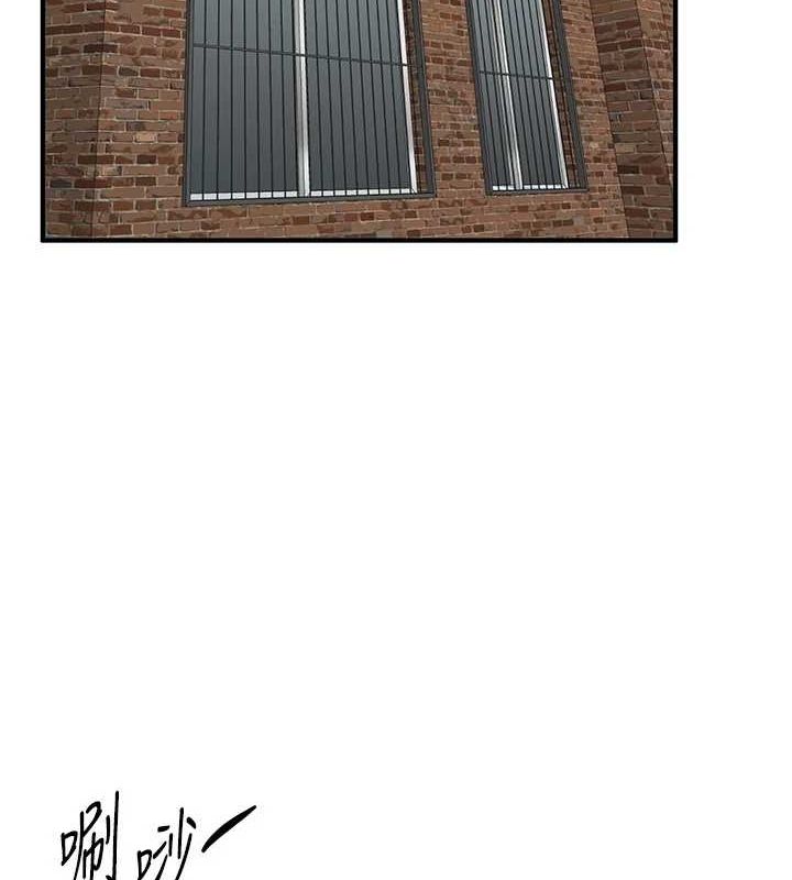 [韩国漫画] Beautiful Days 剧情,OL#[172P]-2