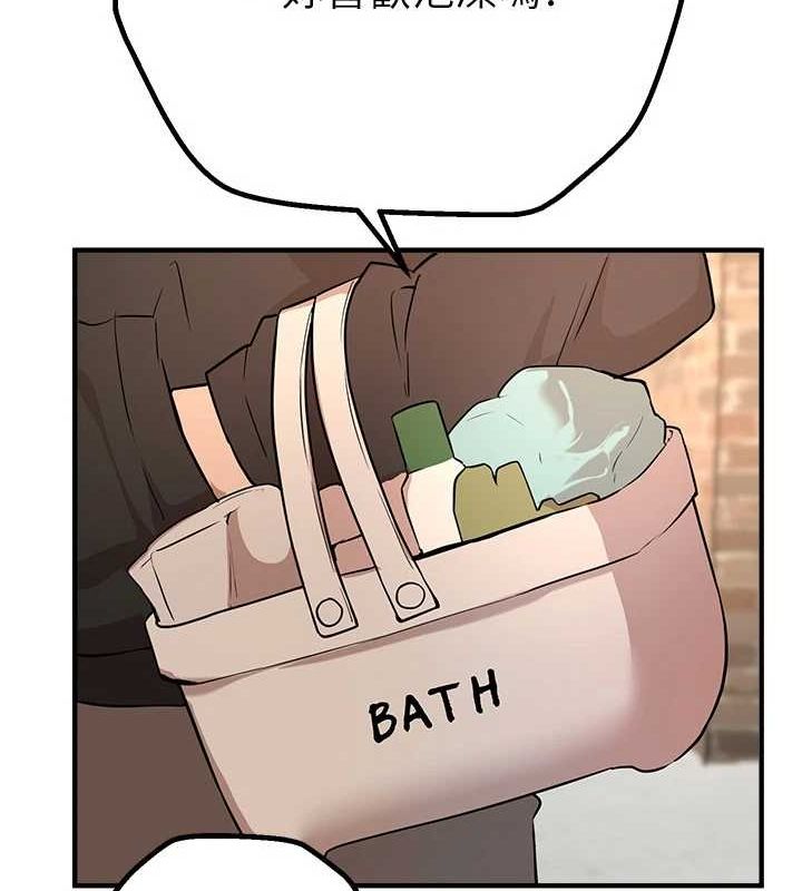 [韩国漫画] Beautiful Days 剧情,OL#[172P]-32