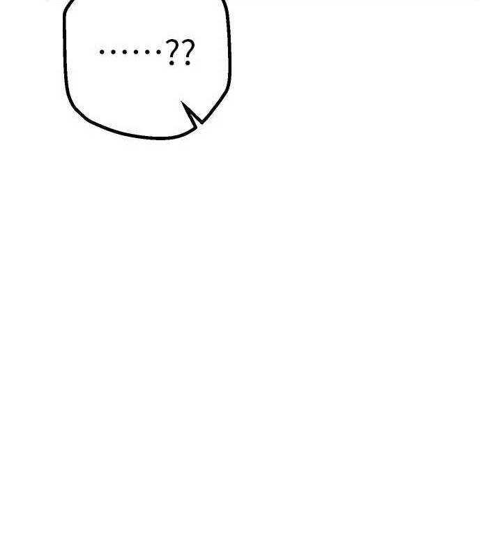 [韩国漫画] Beautiful Days 剧情,OL#[172P]-33