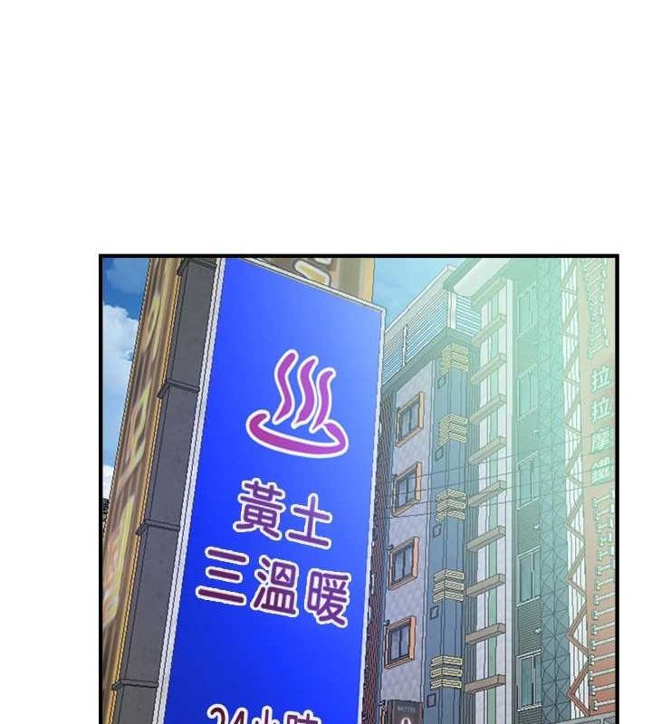 [韩国漫画] Beautiful Days 剧情,OL#[172P]-34