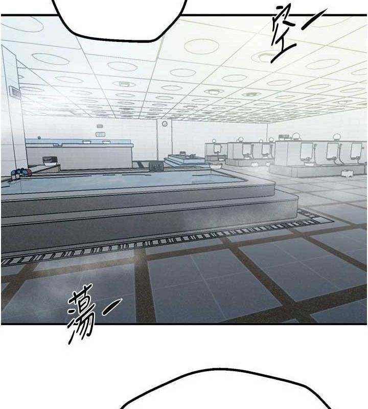 [韩国漫画] Beautiful Days 剧情,OL#[172P]-36