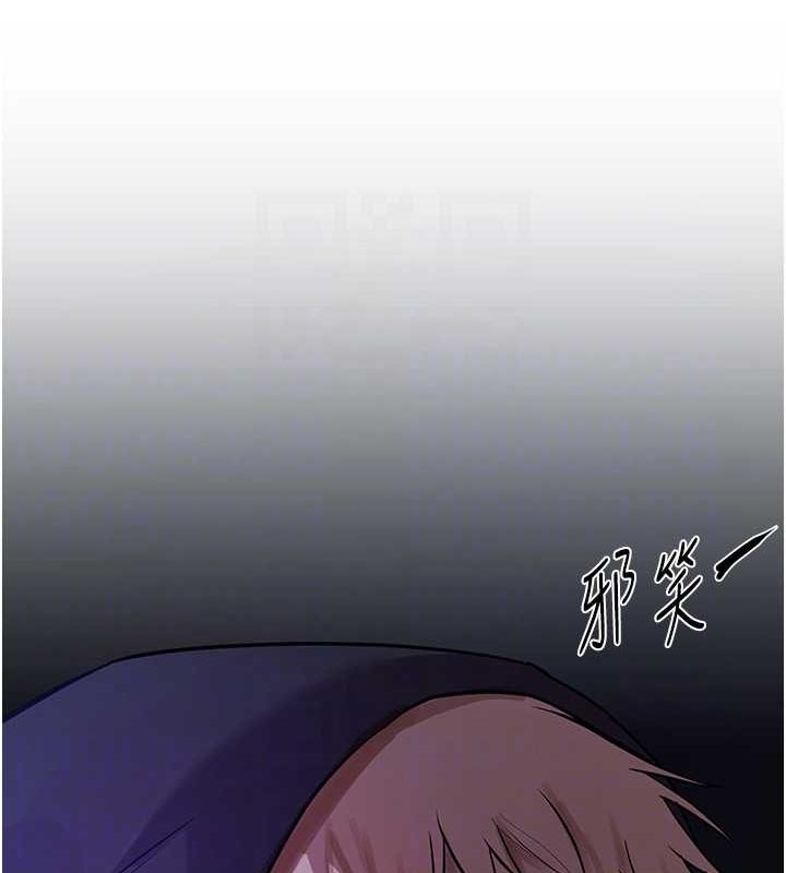 [韩国漫画] Beautiful Days 剧情,OL#[172P]-40