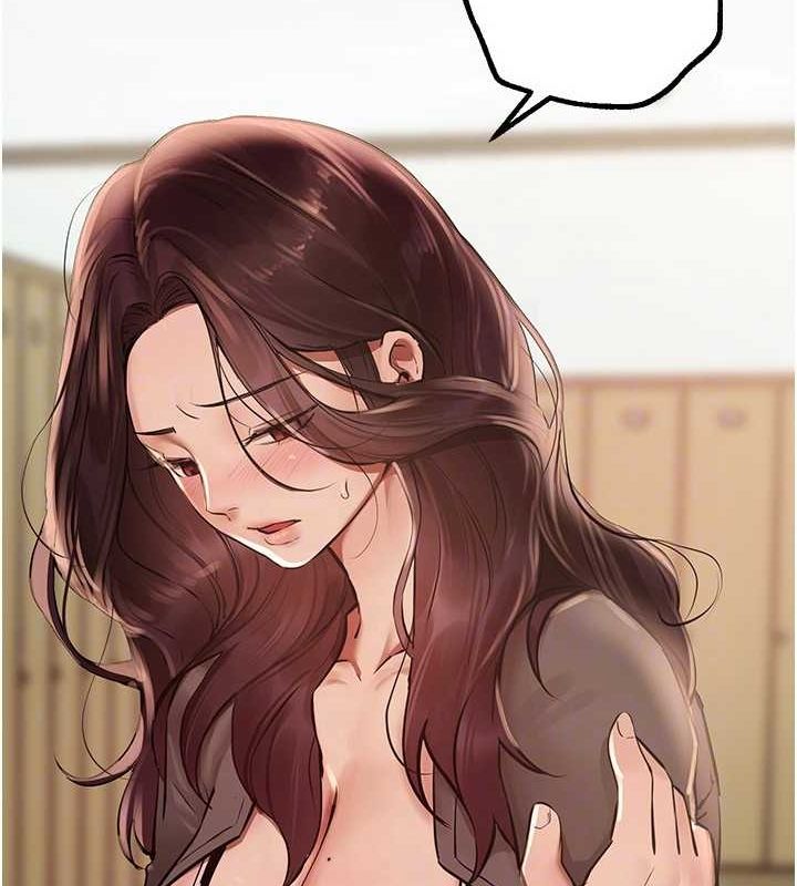 [韩国漫画] Beautiful Days 剧情,OL#[172P]-59