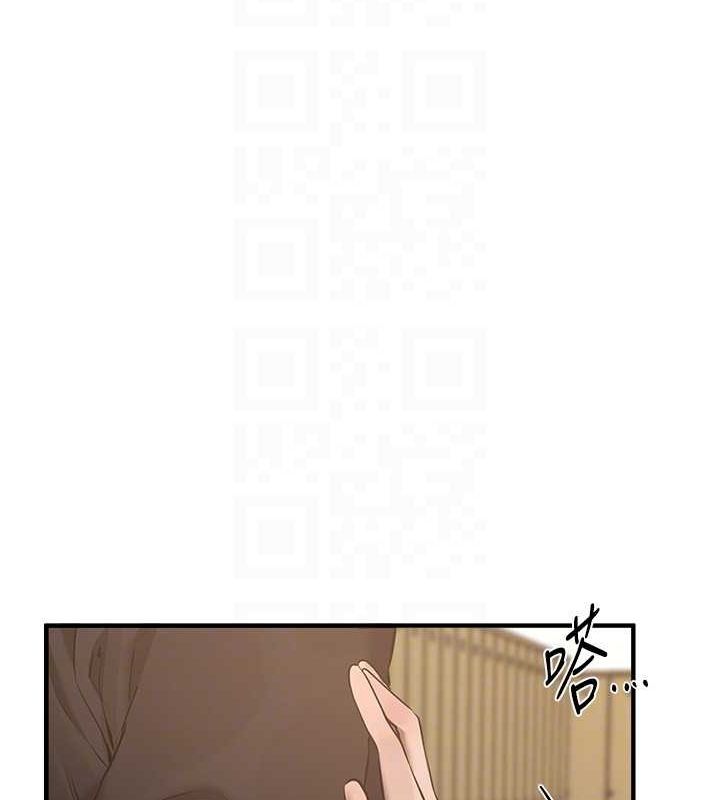 [韩国漫画] Beautiful Days 剧情,OL#[172P]-61