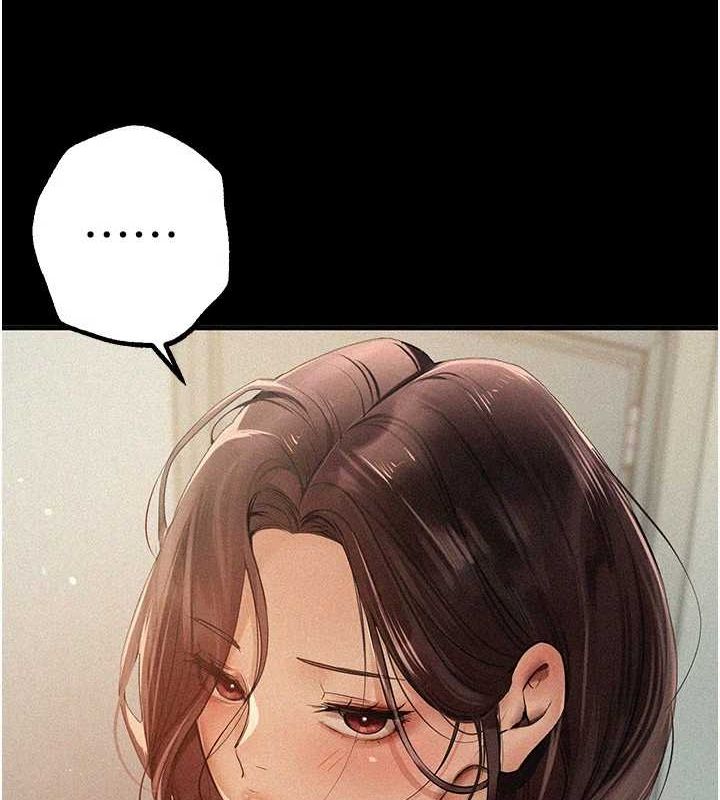 [韩国漫画] Beautiful Days 剧情,OL#[172P]-88