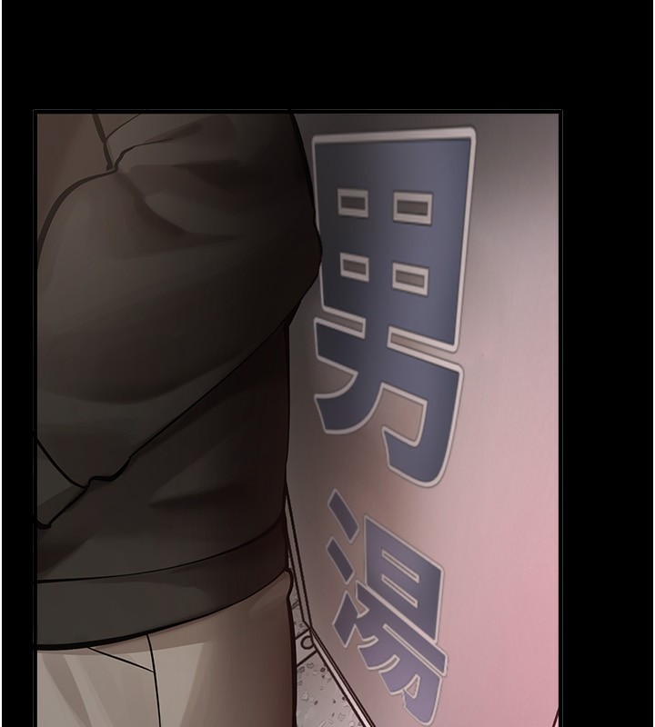 [韩国漫画] Beautiful Days 剧情,OL#[140P]-10