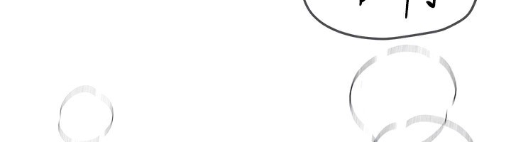 [韩国漫画] Beautiful Days 剧情,OL#[140P]-126