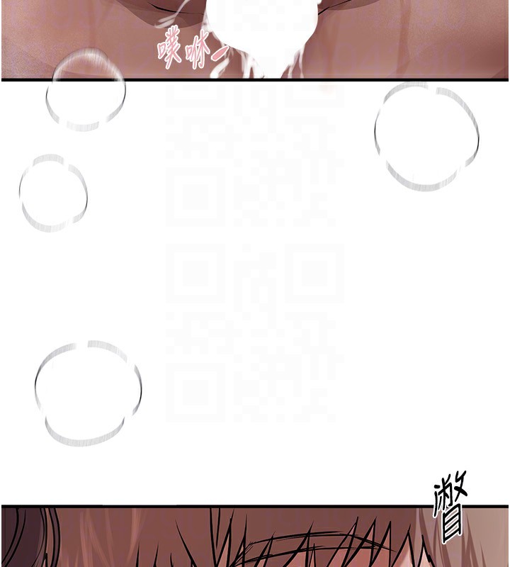 [韩国漫画] Beautiful Days 剧情,OL#[140P]-132