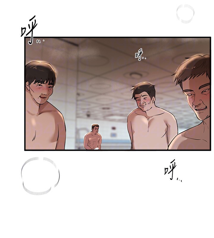 [韩国漫画] Beautiful Days 剧情,OL#[140P]-134