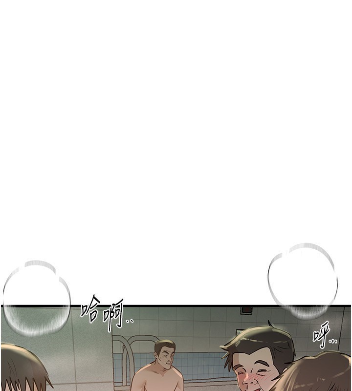 [韩国漫画] Beautiful Days 剧情,OL#[140P]-137