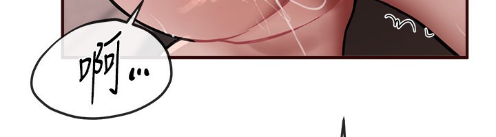 [韩国漫画] Beautiful Days 剧情,OL#[140P]-19