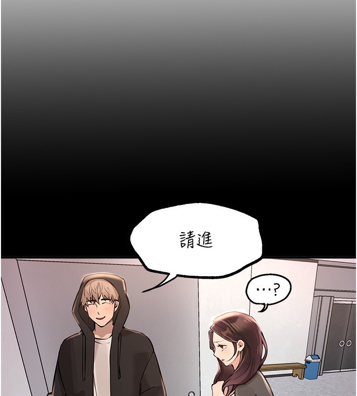 [韩国漫画] Beautiful Days 剧情,OL#[140P]-8