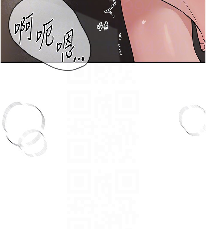 [韩国漫画] Beautiful Days 剧情,OL#[140P]-83