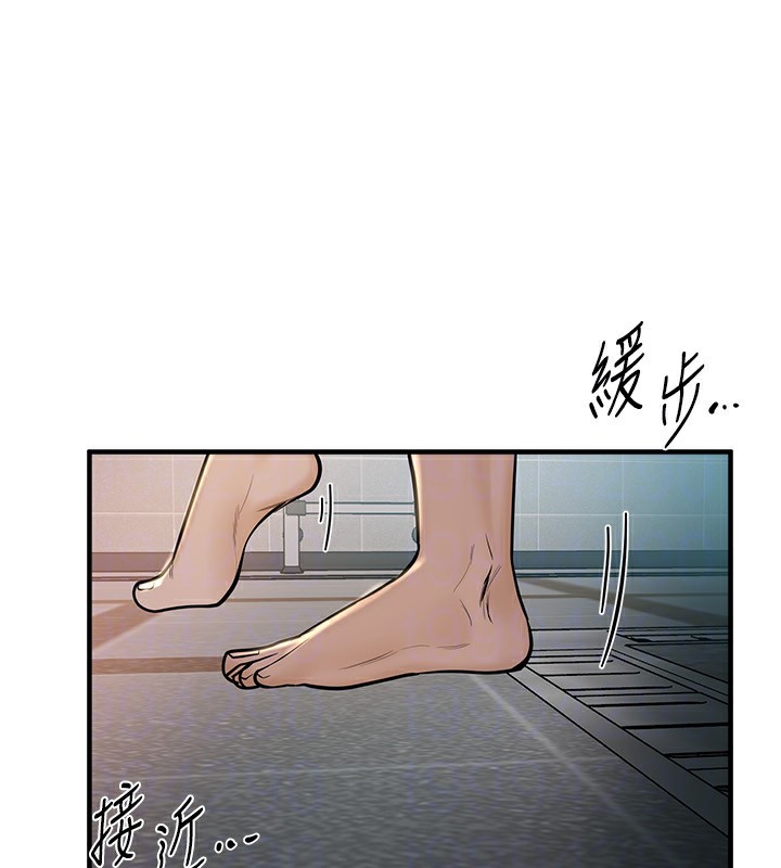 [韩国漫画] Beautiful Days 剧情,OL#[140P]-85